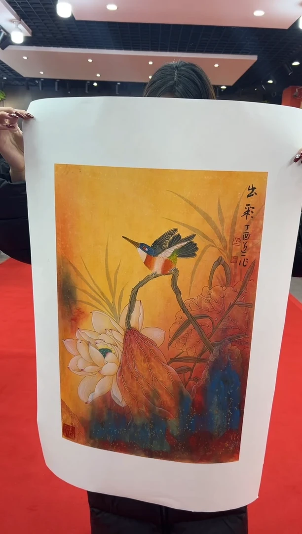 【闪购商品】国画道一老师亲笔绘画作品25
