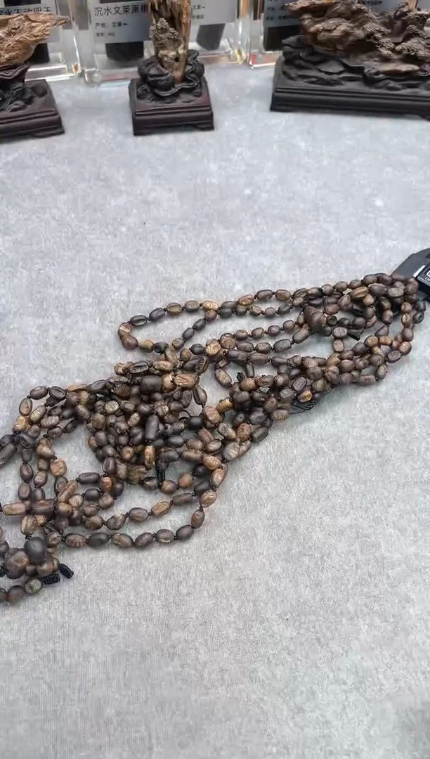 【闪购商品】沉香手串15号陆河多样性发货1条