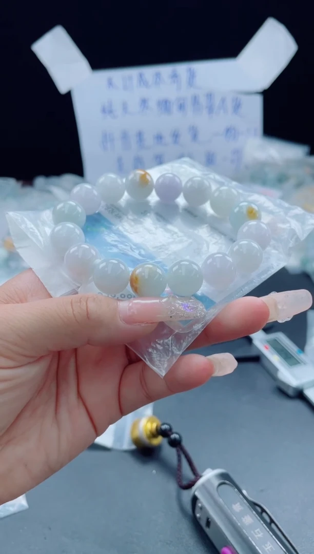 未镶嵌定制翡翠珠串