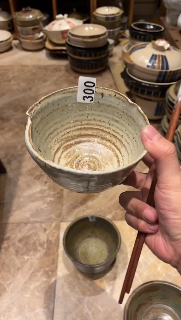 【闪购商品】瓷片300 粗陶绿的面碗1个