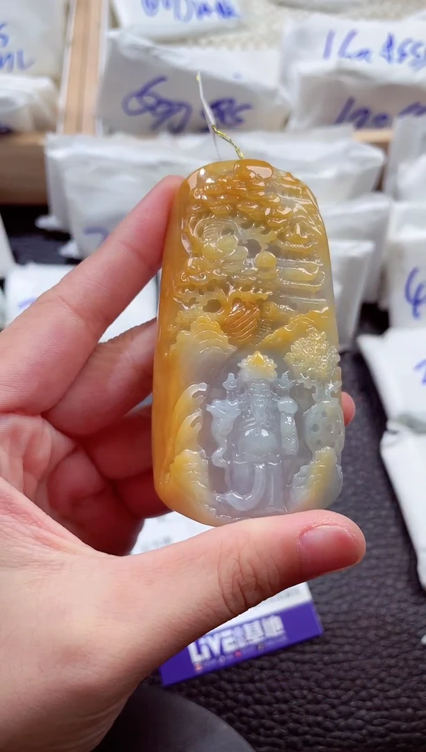颈饰未镶嵌翡翠00001490
