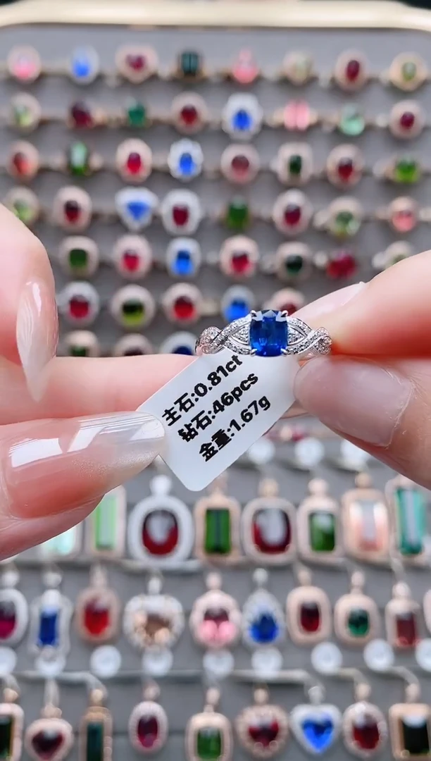 戒指蓝宝石18K金镶嵌0.81克拉