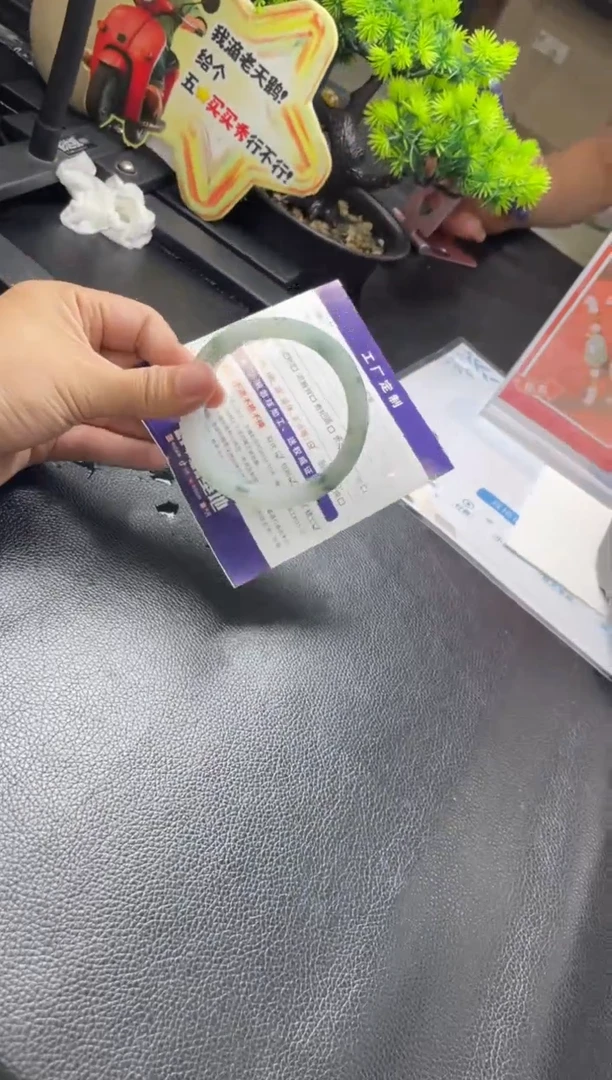 定制翡翠手镯未镶嵌定制手镯AJC3/DZS