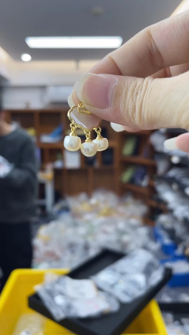 【闪购商品】淡水珍珠·未镶嵌多样性一件发货
