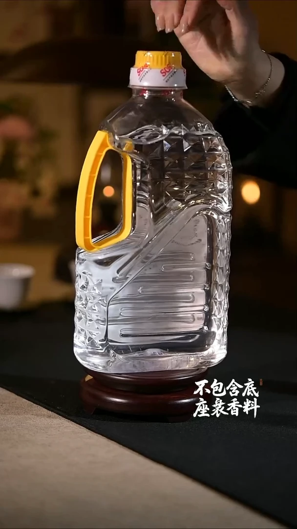 景德镇陶瓷香薰灯摆件SU