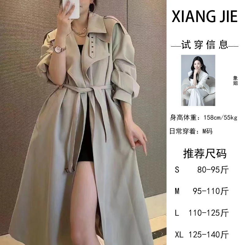 【象姐定制】【莫奈花园】奶茶色上衣预CDP3FY006