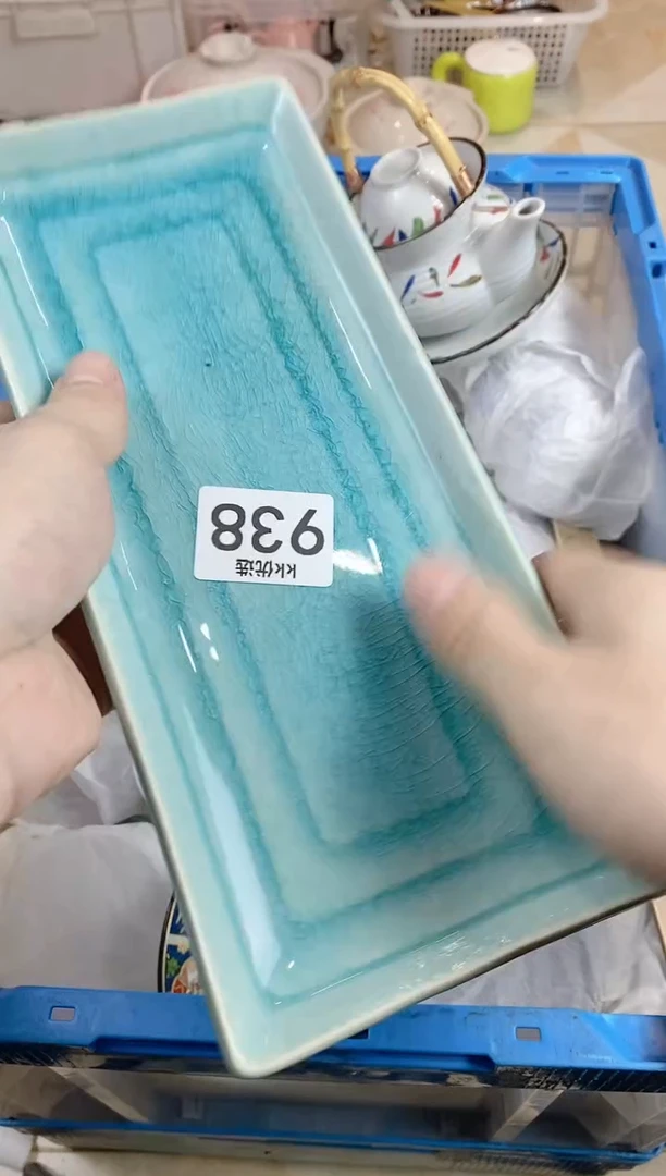 【闪购商品】瓷片938定向 静禅多肉定向 静禅多肉定向