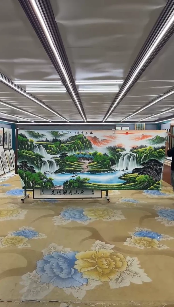 绘画用****9DC 刘雪红-大丈二-山水国画