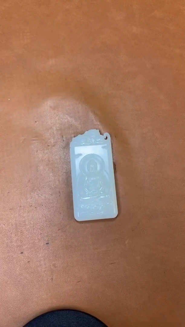 和田玉未镶嵌挂件和田玉