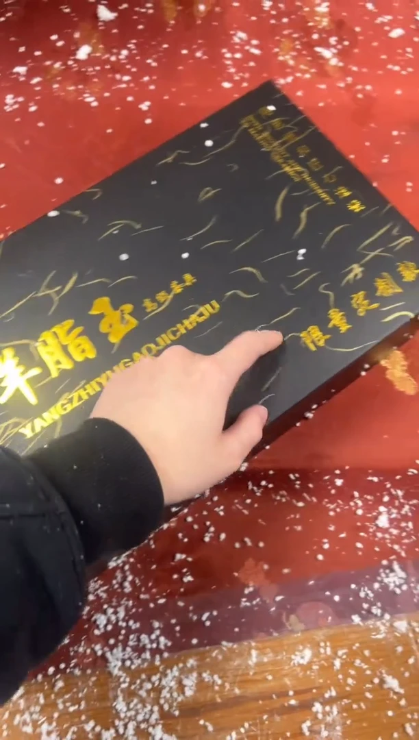 【闪购商品】其他精品茶具@@@@@@@@@@@
