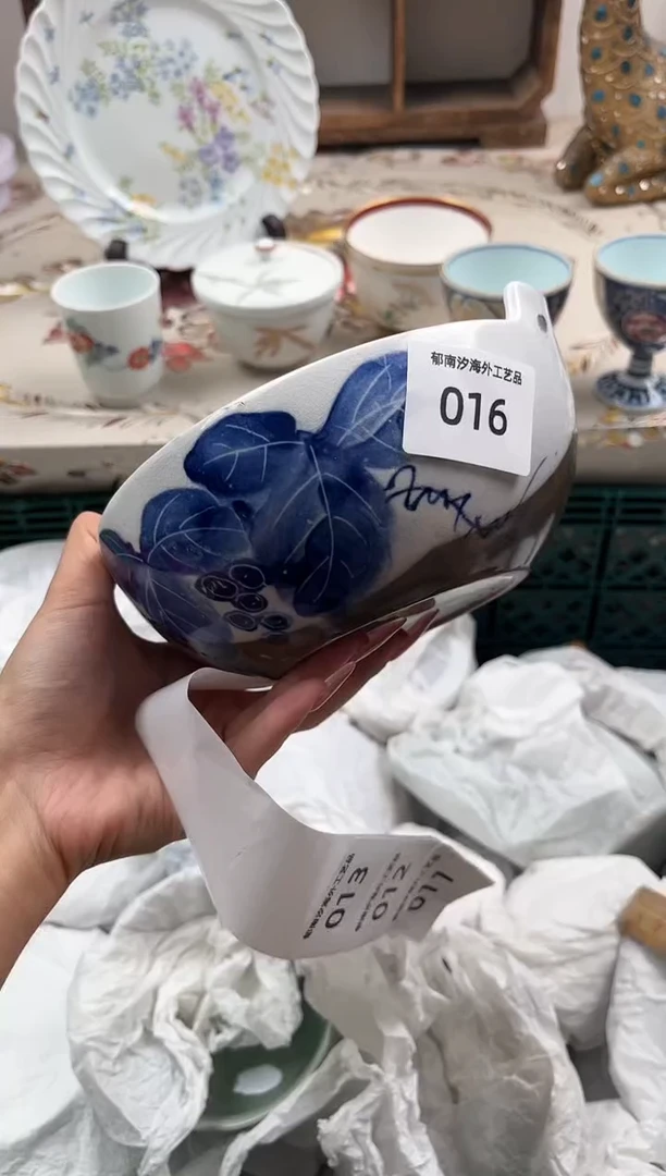 瓷片阳**容X         016