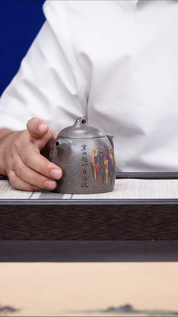 茶壶紫砂145