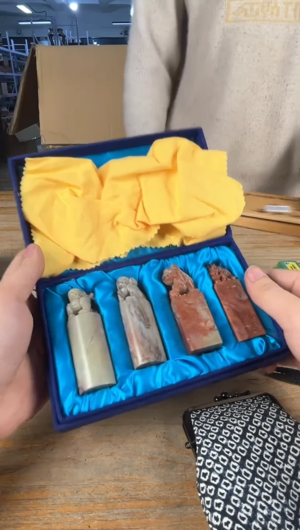 守拙专属链接 中古品默认微瑕满十八包邮