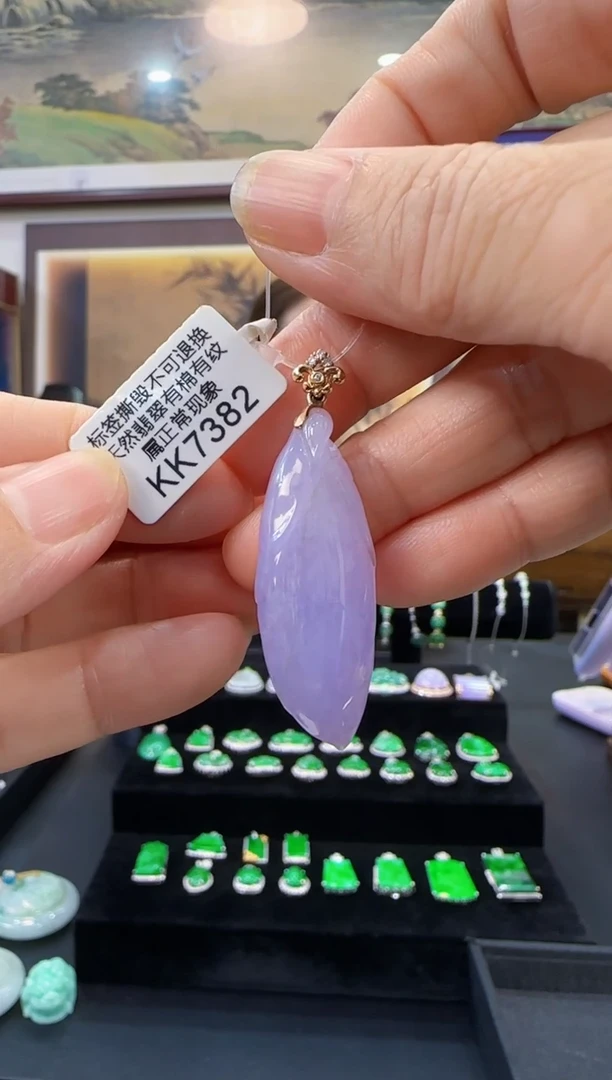 颈饰18K金镶嵌翡翠KK7382玉兰花