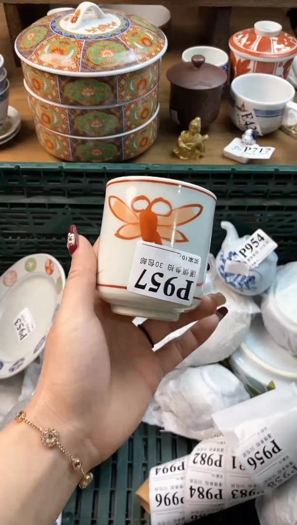 【闪购商品】瓷片[○･｀Д´･ ○]