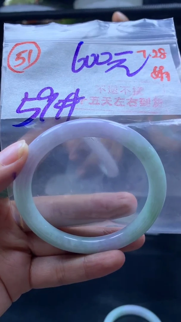 定制翡翠未镶嵌手镯59圈毛货需精细抛光51#
