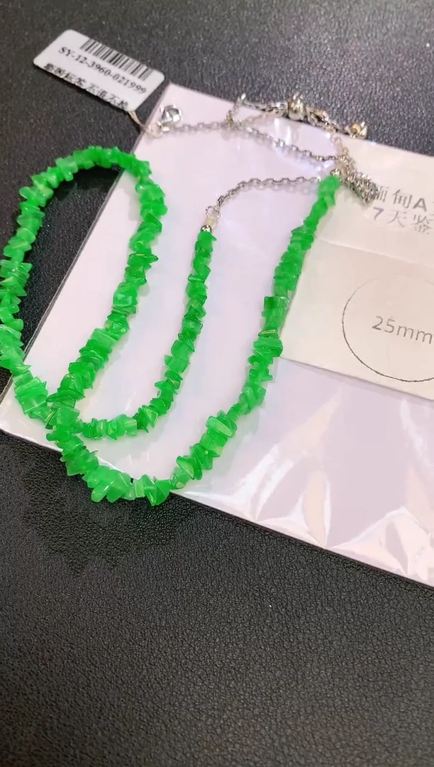 翡翠18K金镶嵌颈饰赠礼盒证书 小君