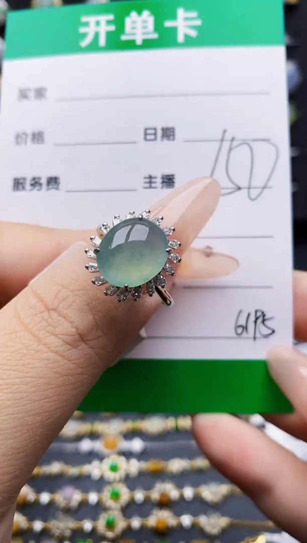 翡翠戒指银S925镶嵌6195