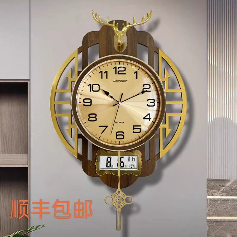 康巴丝木质背板挂钟走时静音金属摇摆新中式时钟客厅餐厅带日历