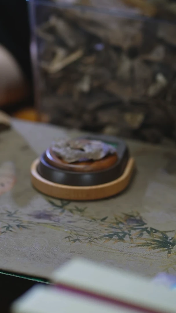 香料香港港料1.7克