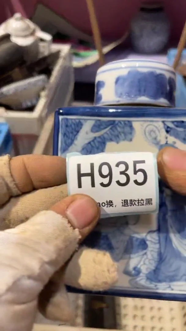 瓷片天*蒙蒙火爆火爆热卖热卖