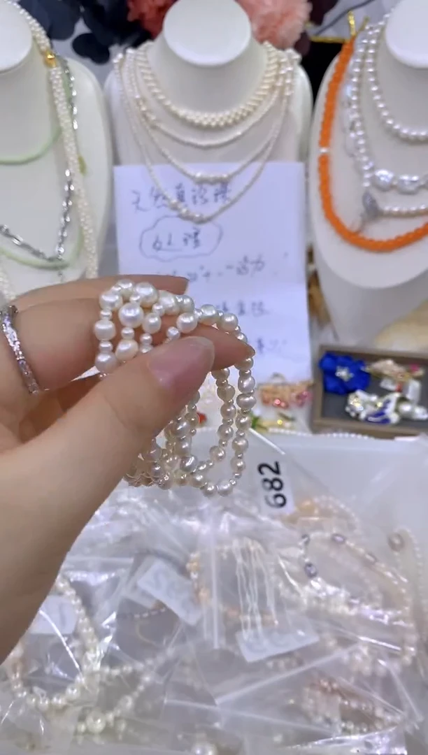 颈饰未镶嵌淡水珍珠814