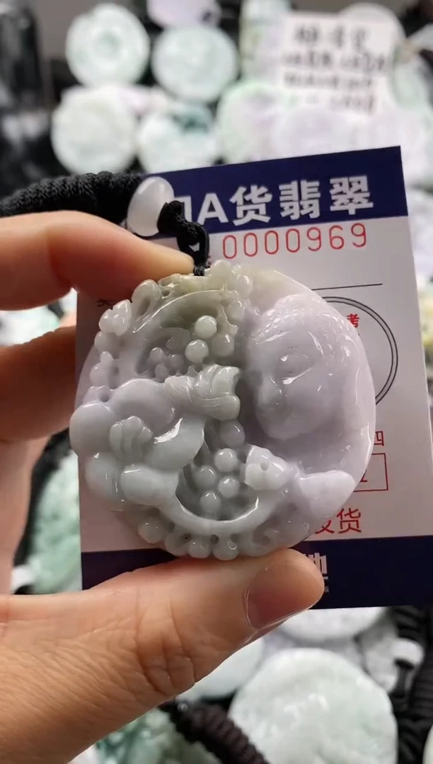 【闪购商品】翡翠吊坠(不含链)未镶嵌1
