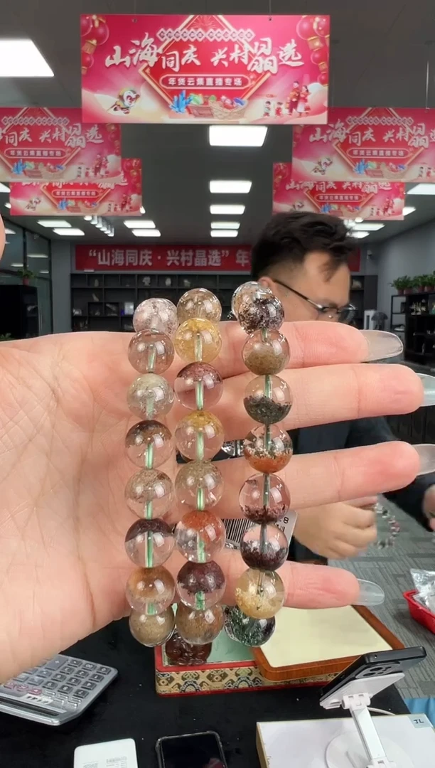 【闪购商品】水晶手链未镶嵌B34 xl2550约11mm多样性发一