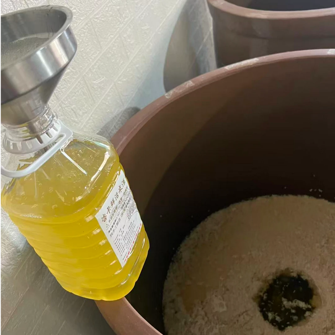1号原味【头道糯米酒原浆】纯手工酿造米酒纯粮甜酒酒酿咨卡泡缸酒12度微醺微甜好下口喝了不上头 鲜活含酵母菌