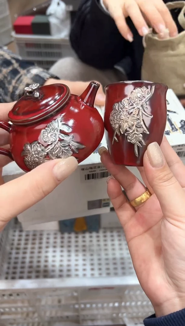 【闪购商品】@@@@@GH2236+GH2258