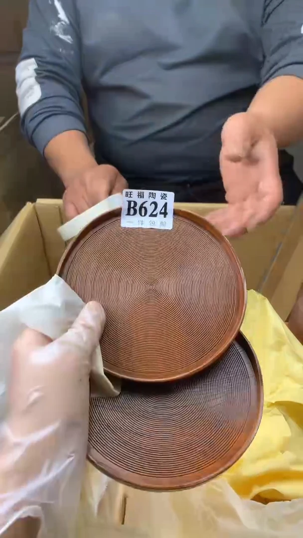 瓷片金**塘校长家陶瓷一号商品