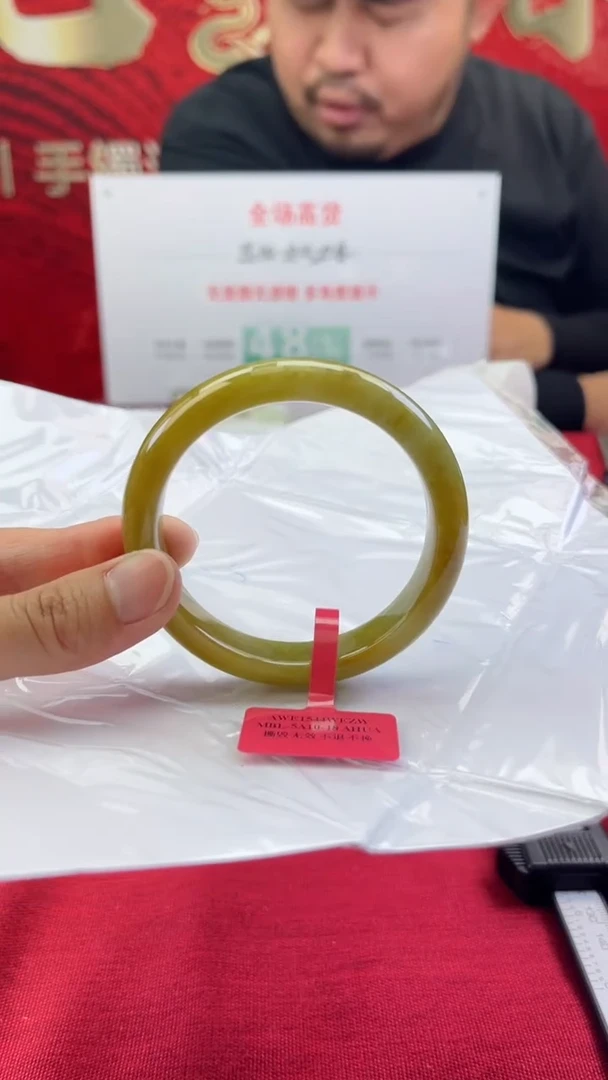 【闪购商品】翡翠手镯未镶嵌翡翠手镯