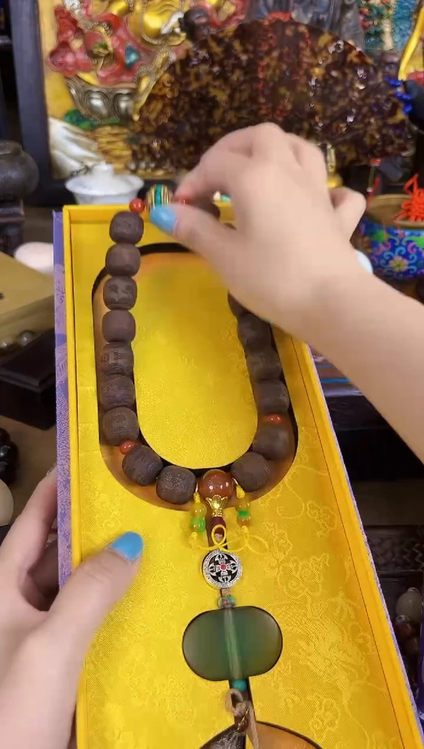 风车木（黑檀木）1