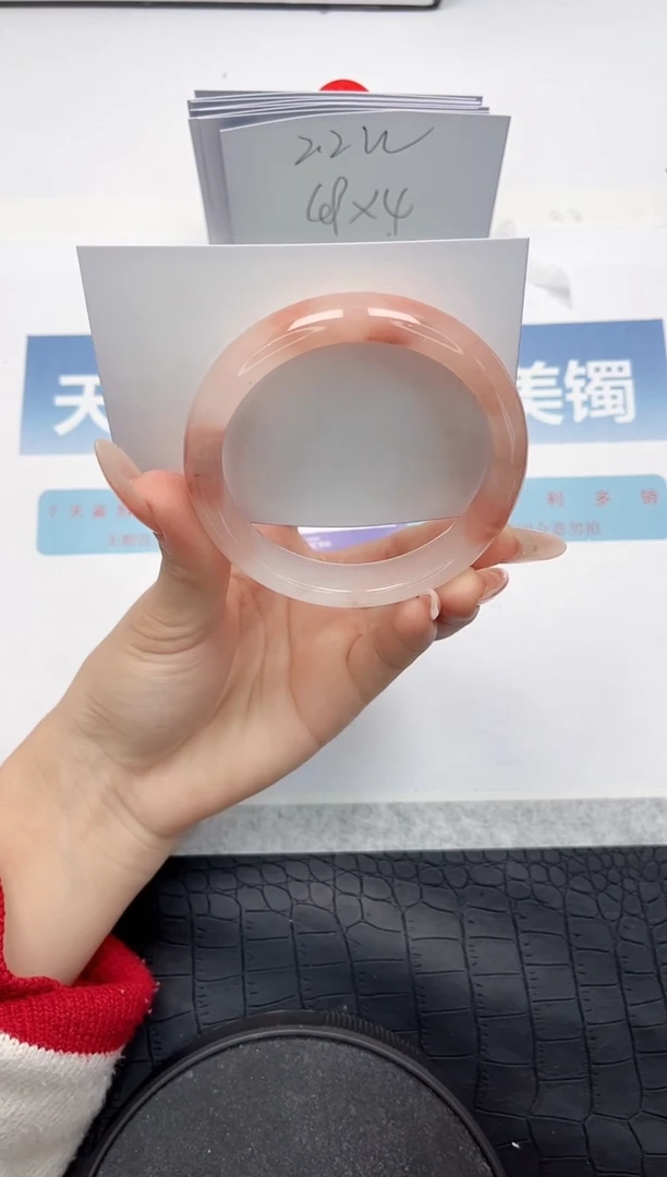 【闪购商品】石英质玉手镯未镶嵌G300-58.5