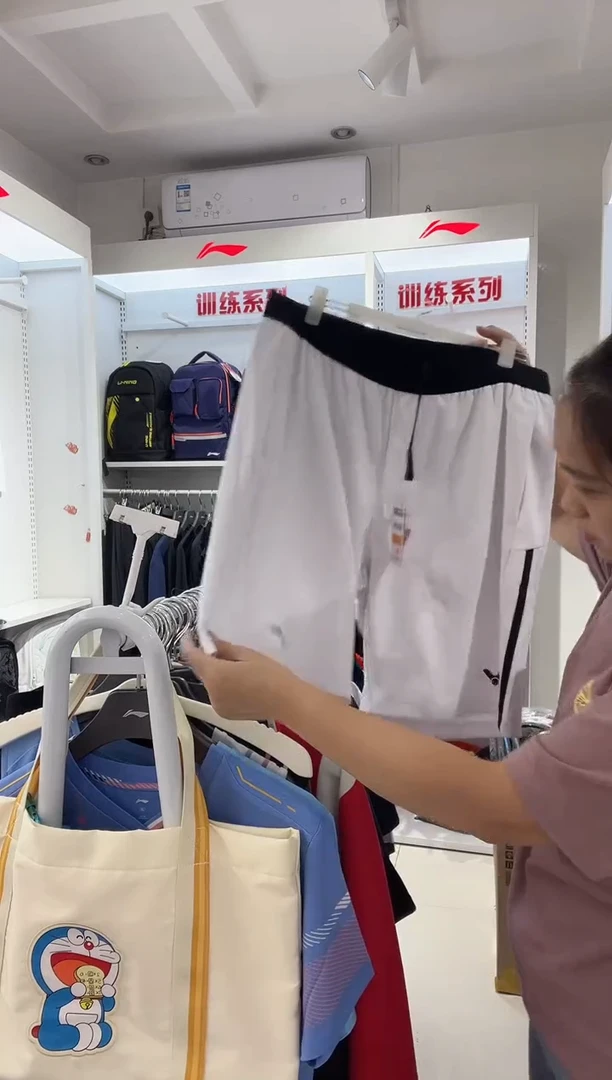 清仓款运动服球鞋配件不退换   白色2XL码