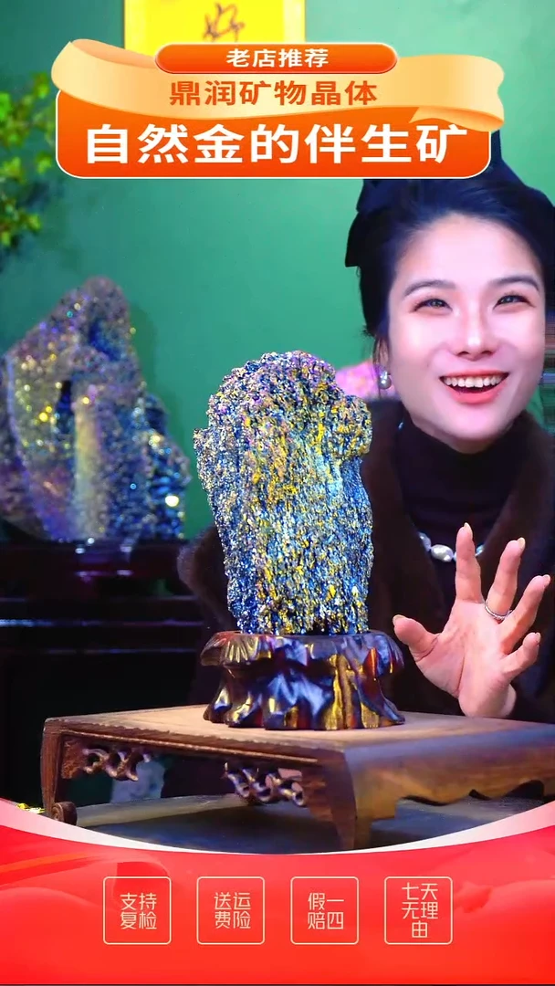 石材精品石头，造形奇特，中式家居摆件