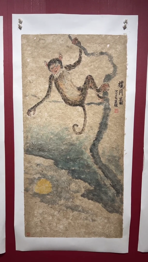 国画手绘  国画  书法