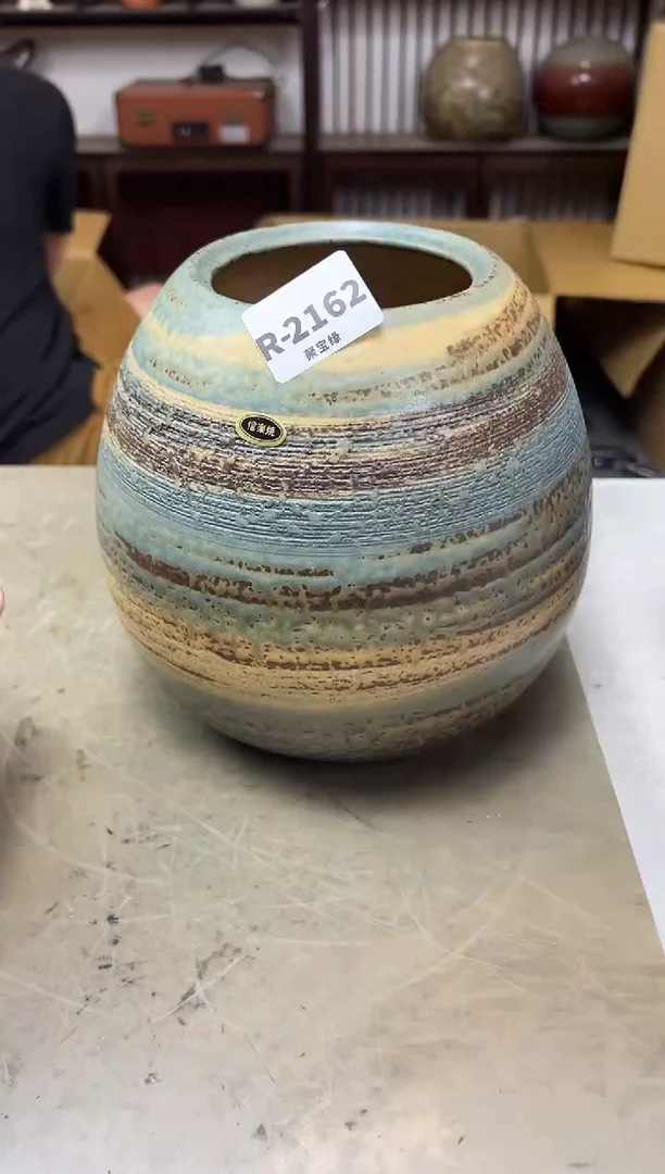 瓷片2162 聚宝缘海陶精选