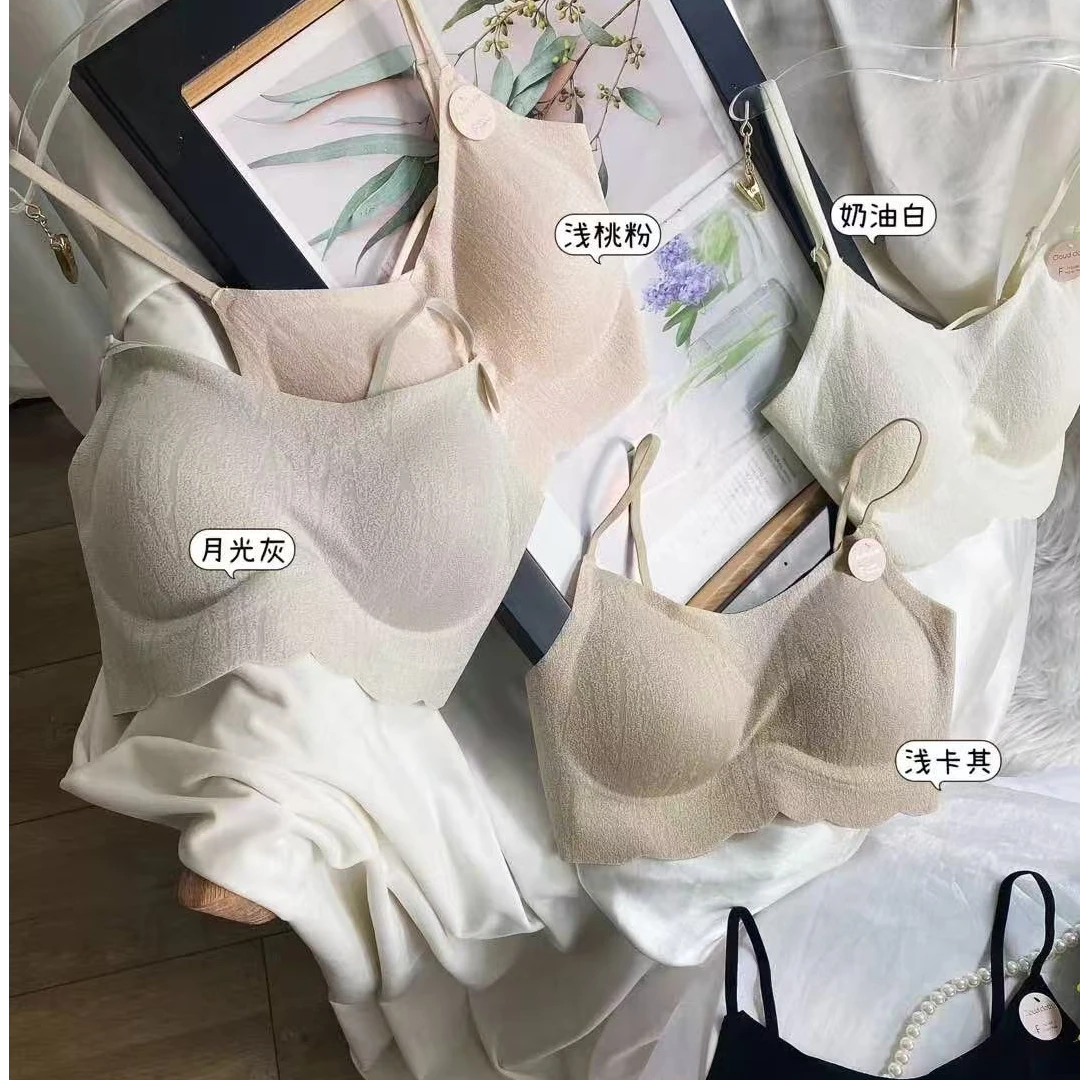 女夏季美背吊带镂空后交叉背心式打底薄款内衣抹胸 3559