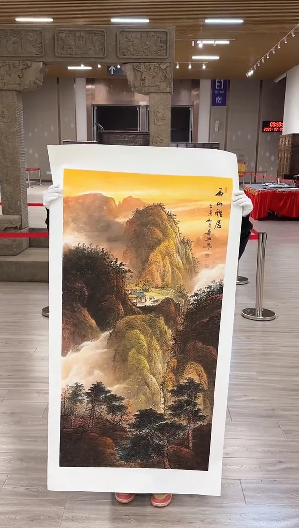 【闪购商品】国画83 赵隆轩艺术馆作品