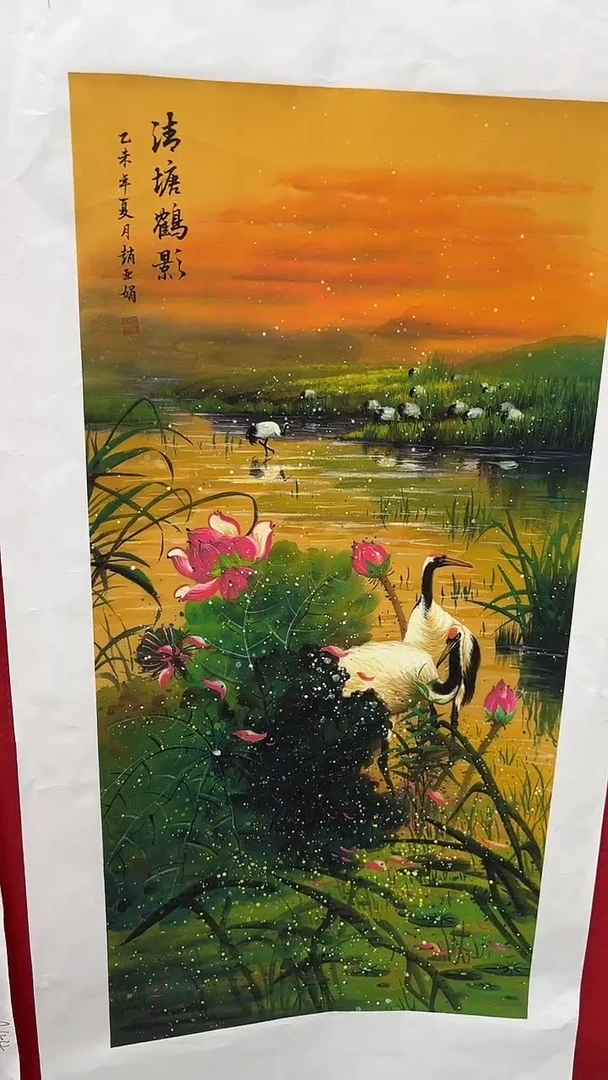 画画画画画画画画A4