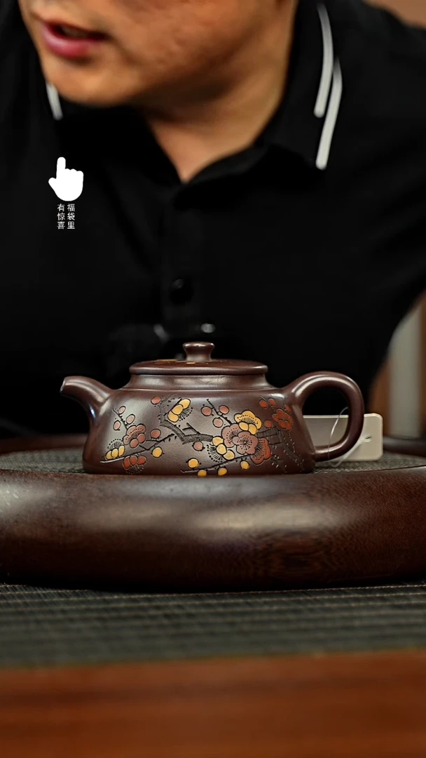 茶壶紫砂h8410h8410h8410