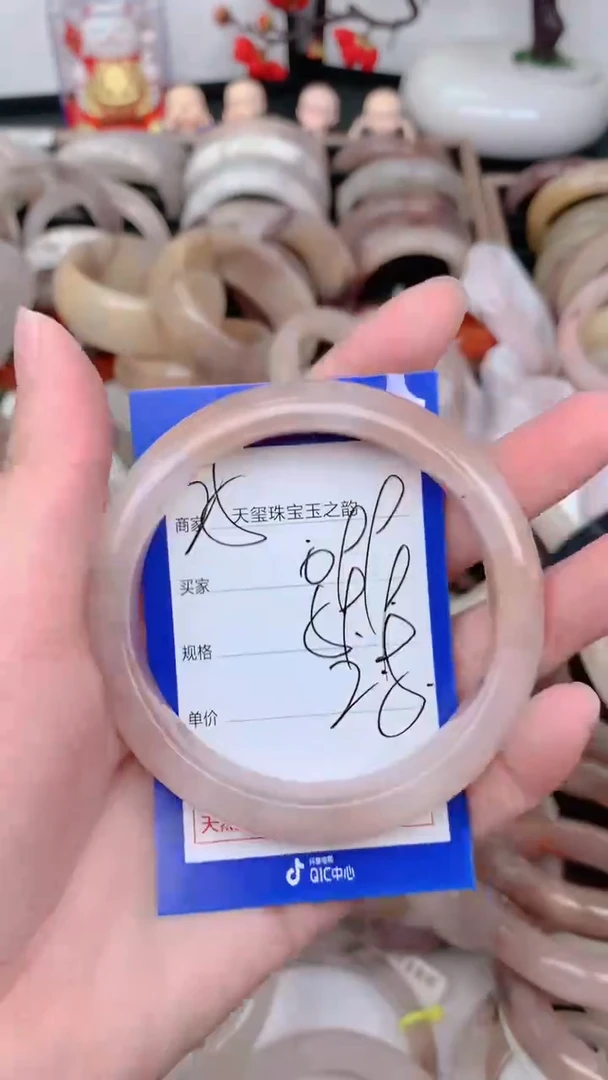 未镶嵌手镯石英质玉099