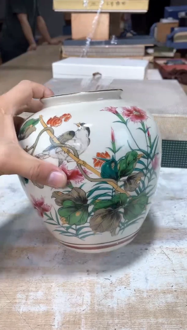 独**然直播定闪专用链接