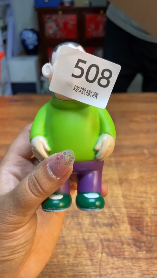 瓷片瓷片满20米包邮一单一付