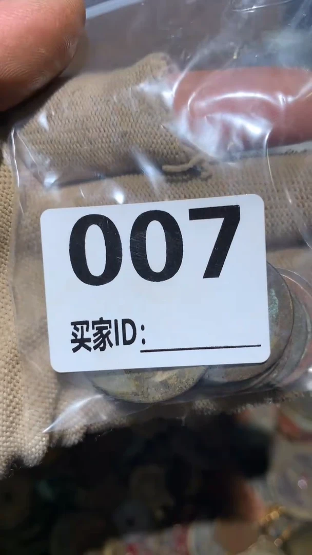 **顺和妙笔生花专属链接