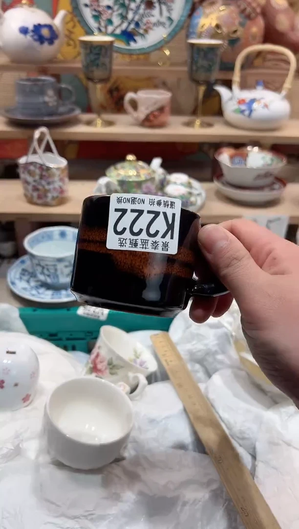 【闪购商品】瓷片当天凑满25米包邮K222