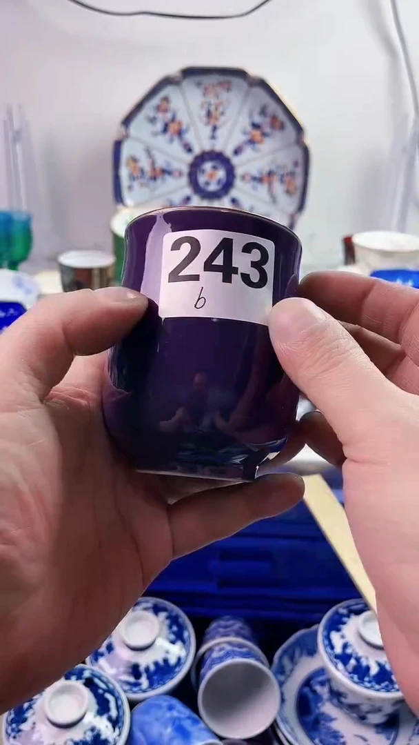 【闪购商品】瓷片7777777777 b243