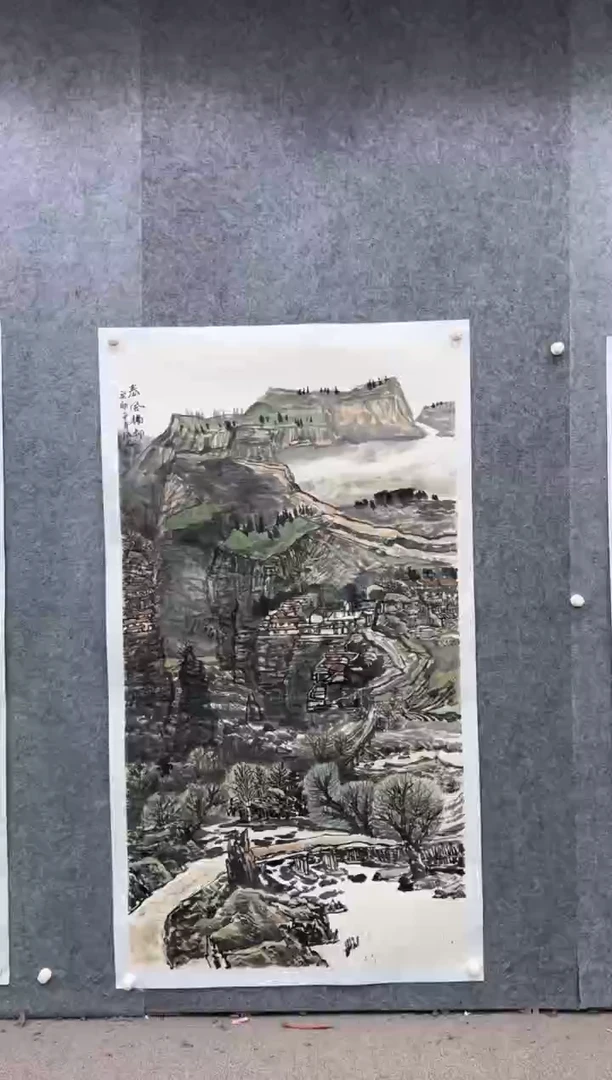 【闪购商品】国画pmb不二轩旗舰店国画WDC4