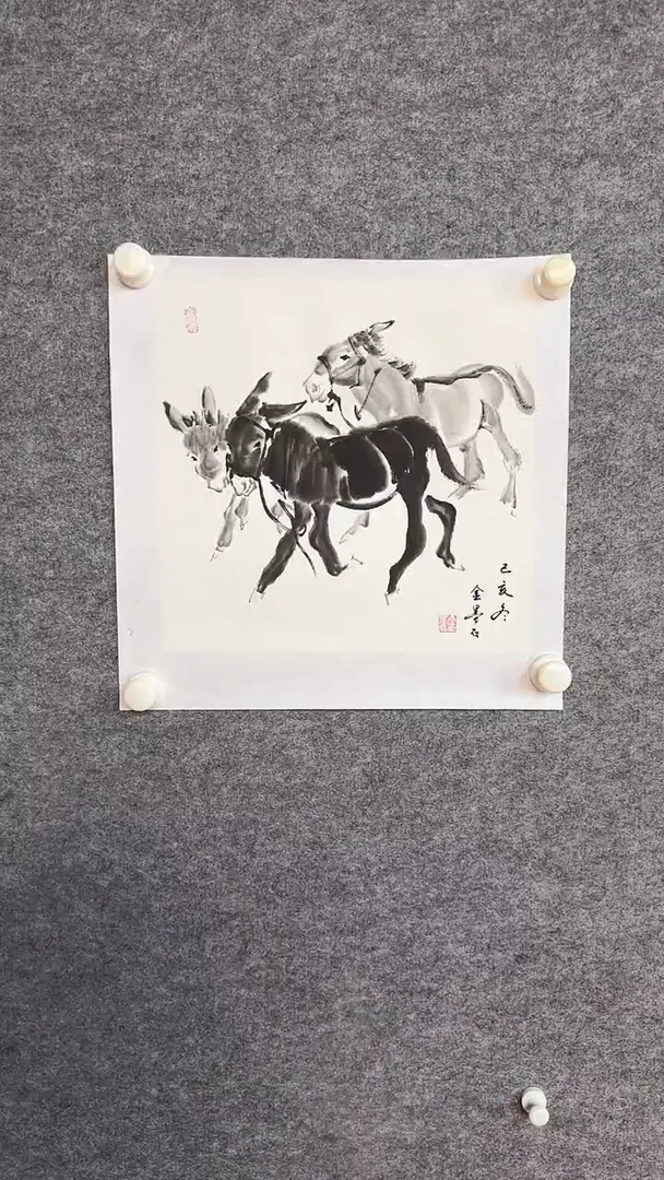 国画1111111111111111
